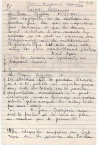 Κριτικές για τον Γιάννη Σπυρόπουλο