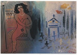 Έκθεση «Γιώργος Σταθόπουλος. Έκθεση ζωγραφικής»