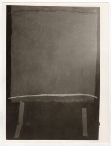 Αναπαραγωγή έργου “Ατέρμονα πεδία Αιωνιότητας”