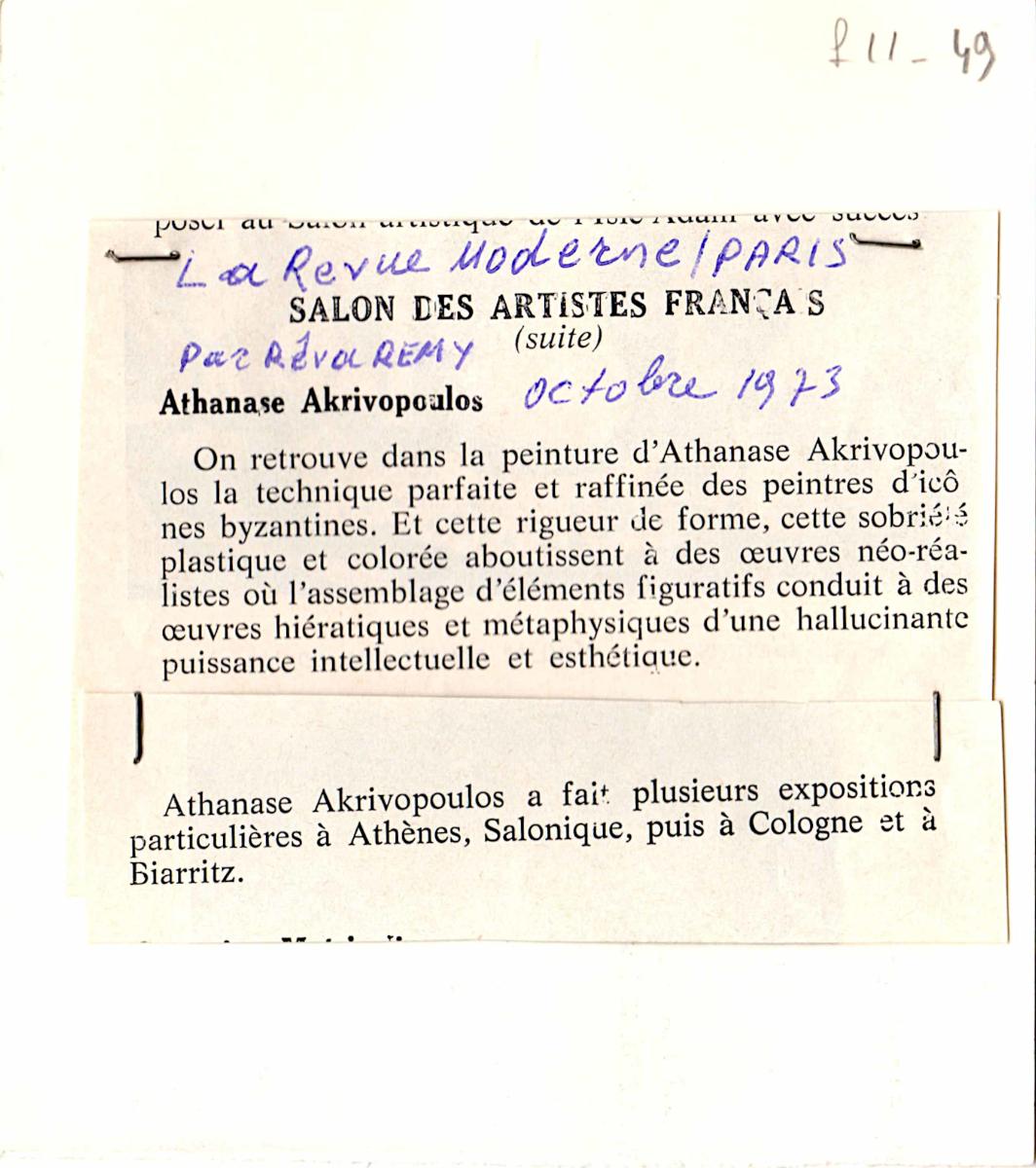“Salon des artistes français. Athanase Akrivopoulos”