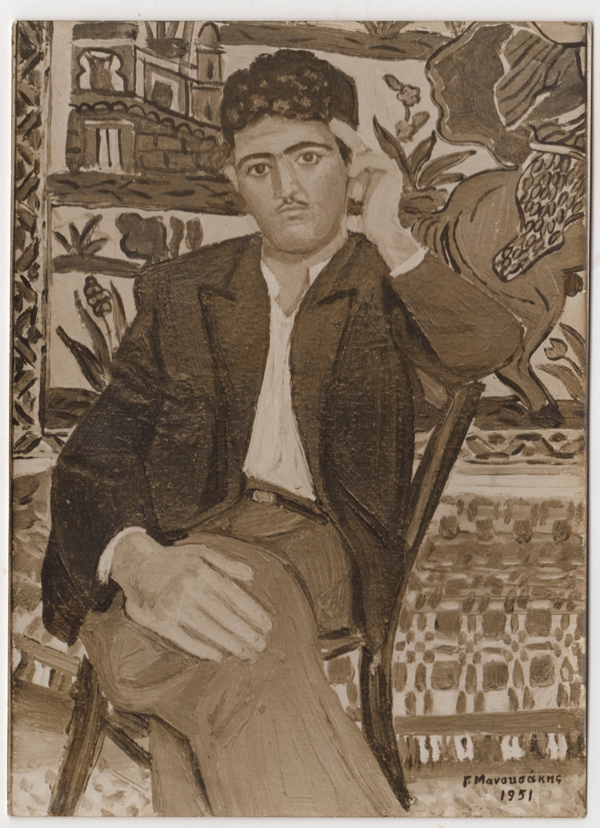 Αναπαραγωγή έργου “Portrait”
