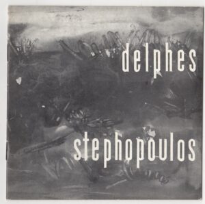 Έκθεση Θανάση Στεφόπουλου “Delphes”