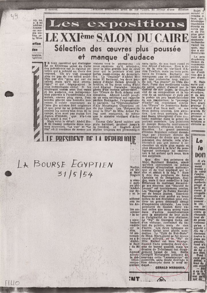 “Le XXIéme Salon du Caire. Sélection des oeuvres plus poussée et manque d’ audace”