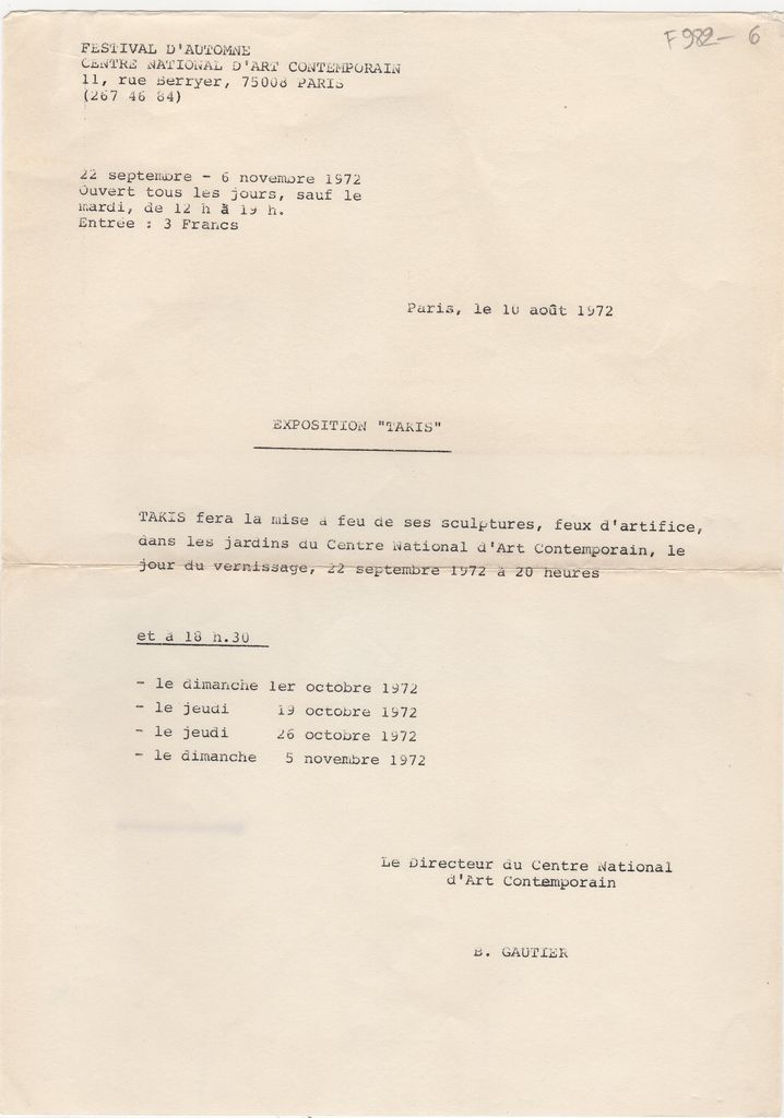 Έκθεση Τάκη (Παναγιώτη Βασιλάκη)