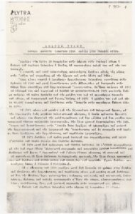 Έκθεση Δημήτρη Ταλαγάνη