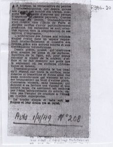 Κριτική αναδρομικής έκθεσης του Διαμαντή Διαμαντόπουλου