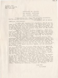 “Προσφώνηση στα εγκαίνια της έκθεσης πορτραίτων του Γιώργου Μαυροΐδη”