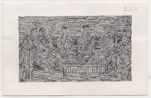 Πρόσκληση γάμου Γιάννη Μενεσίδη