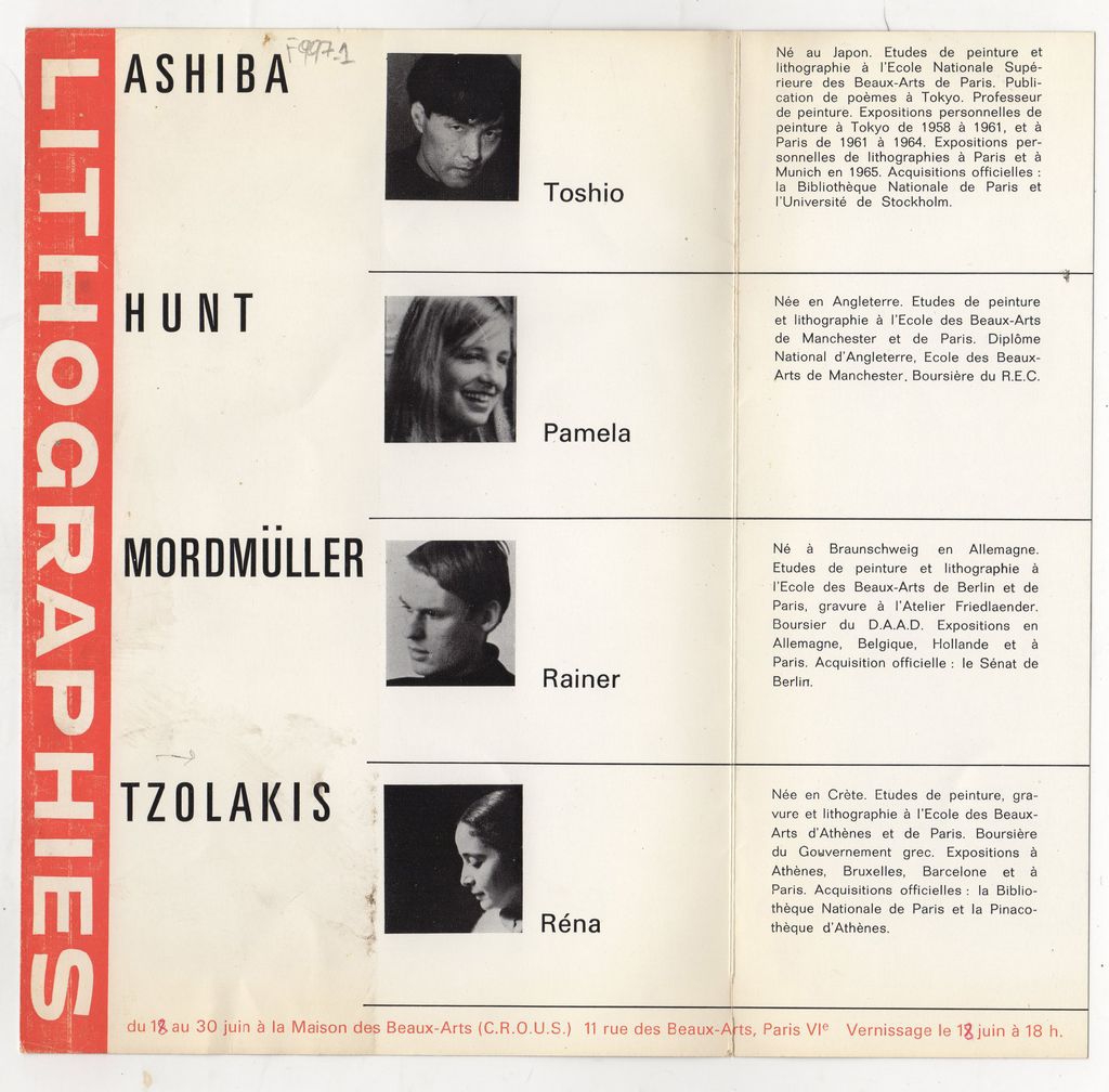 Έκθεση “Lithographies”