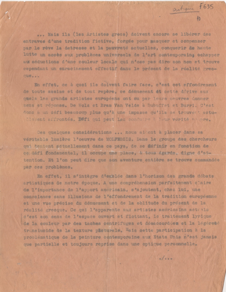 Κείμενο του Charles Delloye για τον Ιάσονα Μολφέση