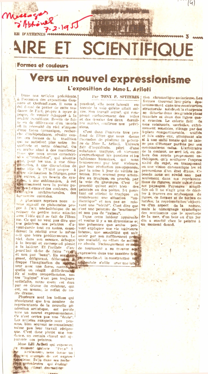 “Vers un nouvel expressionisme. L’ exposition de Mme L. Arlioti”