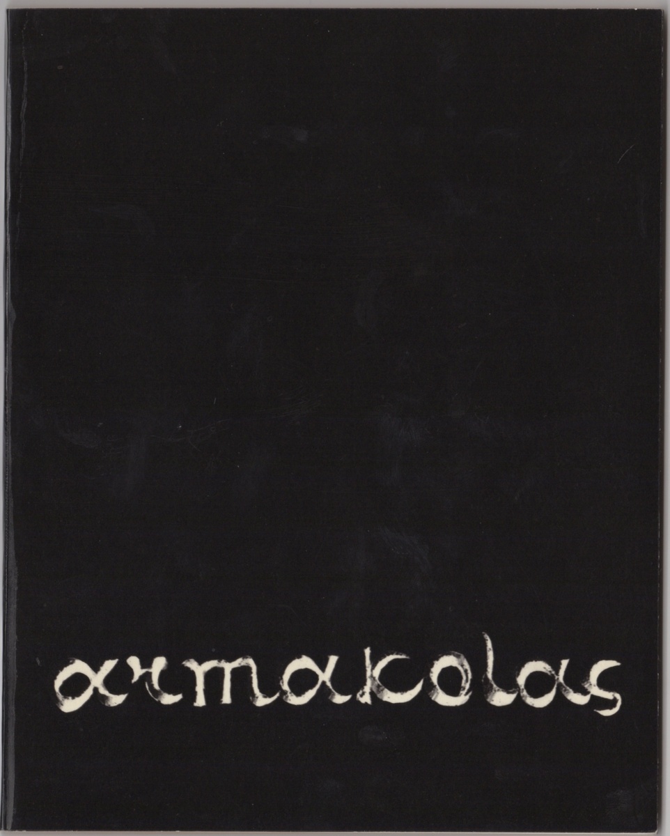 Έκθεση “Armakolas”