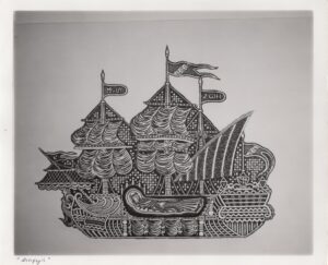 Αναπαραγωγή έργου “Διαφυγή”