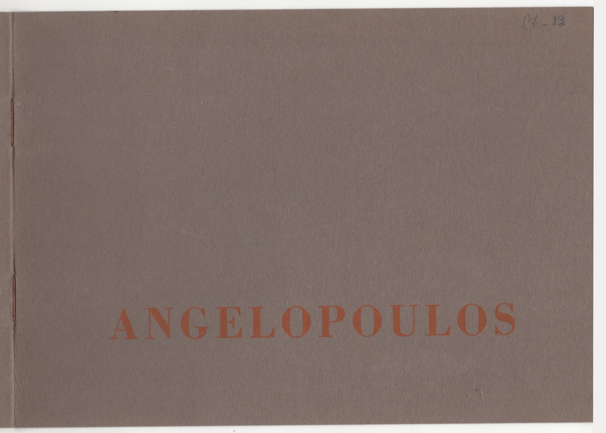 “Angelopoulos”
