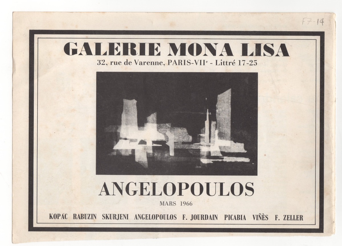 “Angelopoulos”