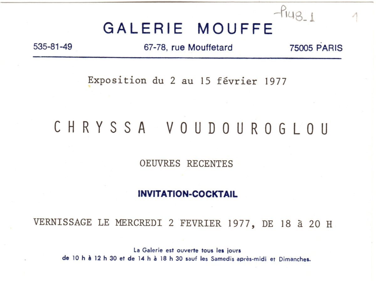 Έκθεση “Chryssa Voudouroglou. Oeuvres récentes”
