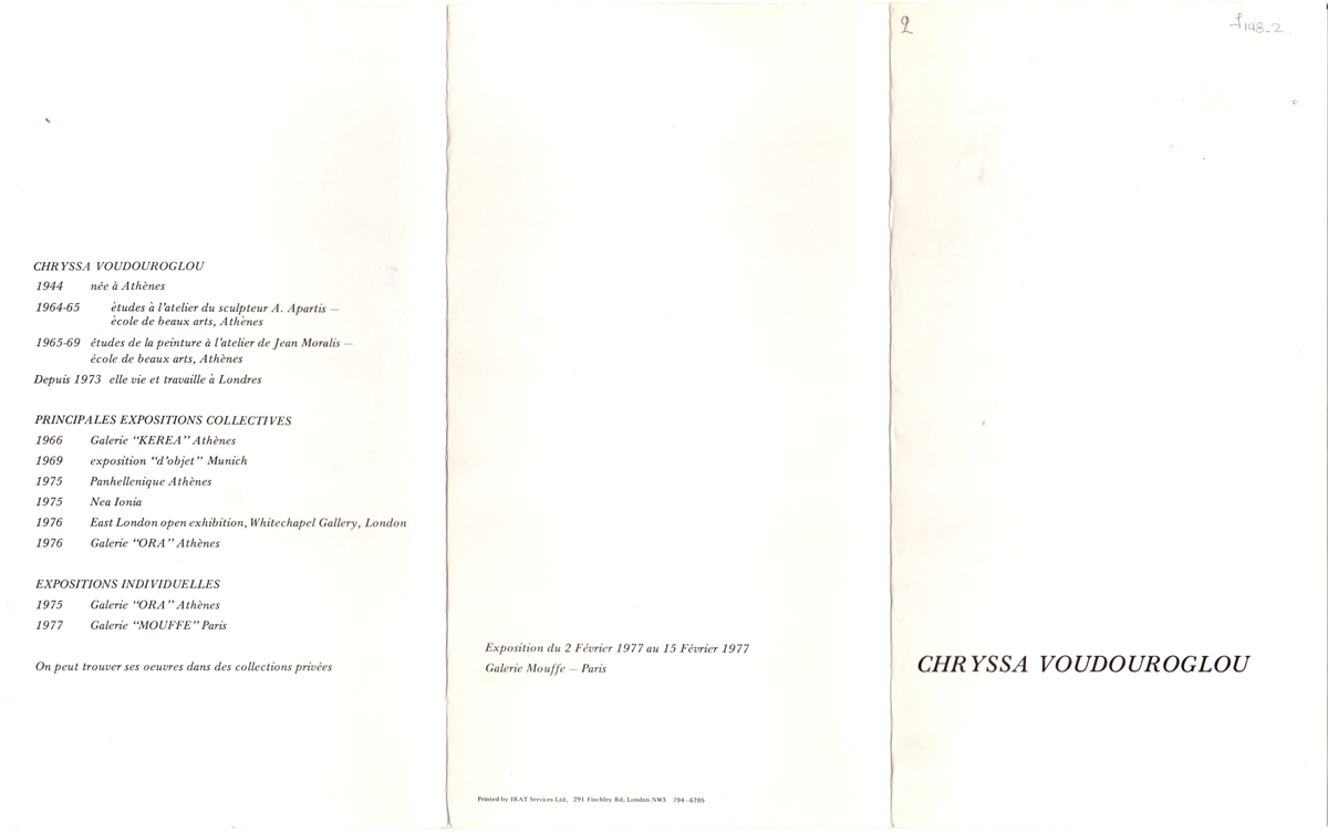Έκθεση “Chryssa Voudouroglou. Oeuvres récentes”