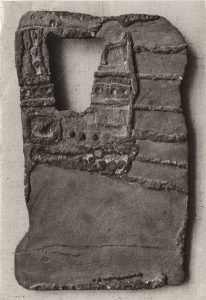 Αναπαραγωγή έργου της Ε. Αρχελάου “Σύνθεση Νο. 12”