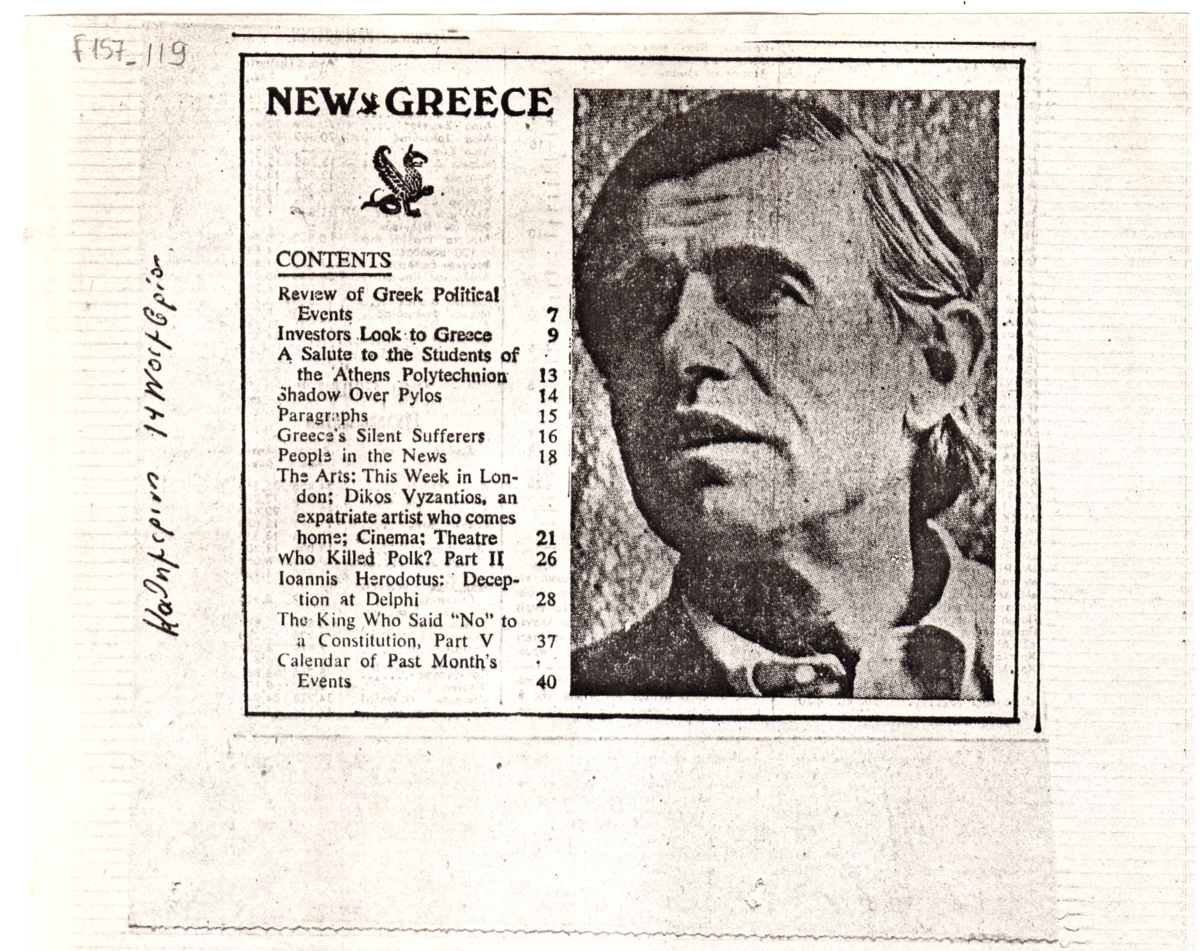 Φωτογραφία καλλιτέχνη