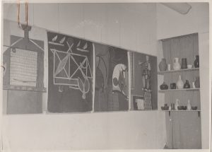 Αναπαραγωγή έργου