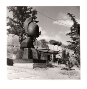 Αναπαραγωγή έργου