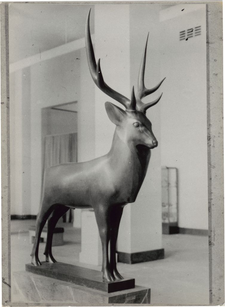 Αναπαραγωγή έργου “Le cerf/ Το ελάφι”