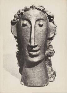 Αναπαραγωγή έργου