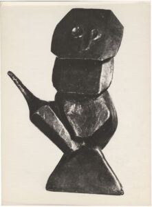 Αναπαραγωγή έργου “Gai”