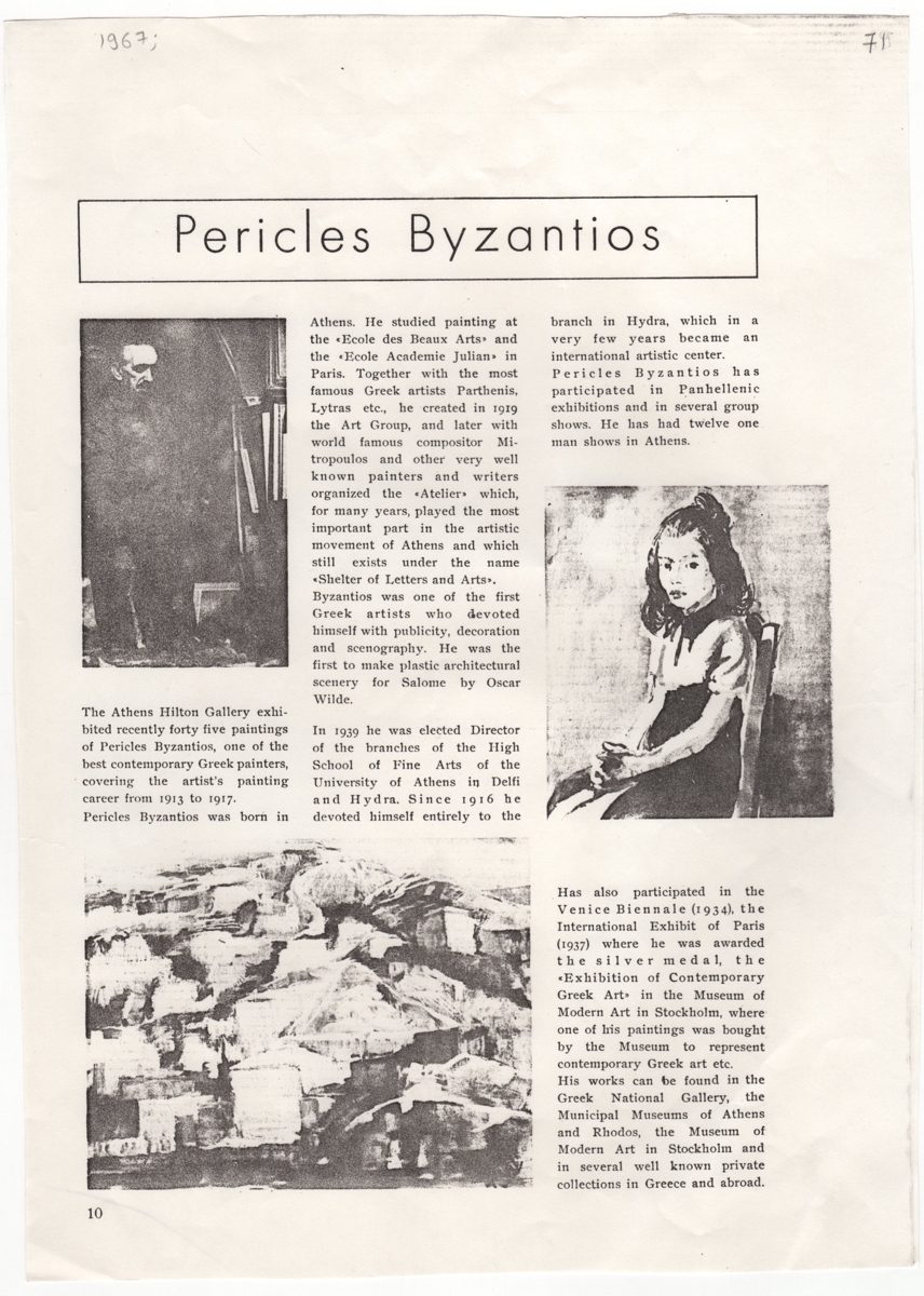 “Pericles Byzantios”