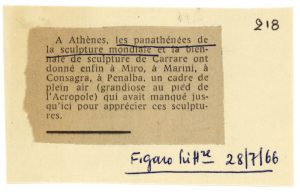 Άτιτλο δημοσίευμα