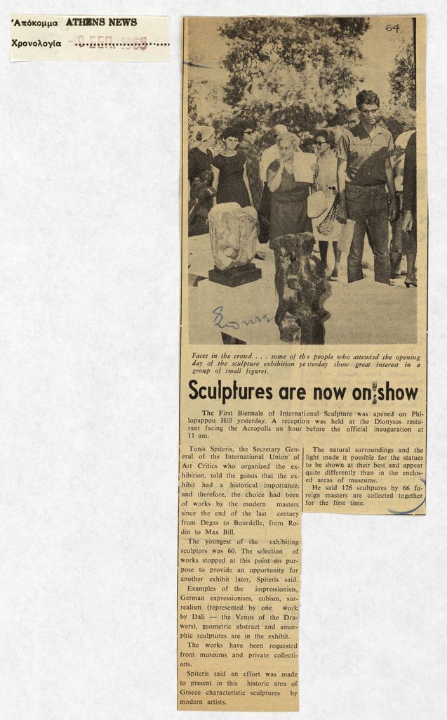 “Sculptures are now on show”