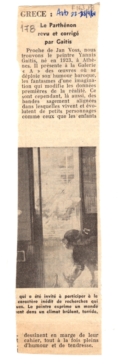 “Le Parthénon revu et corrigé par Gaitis”