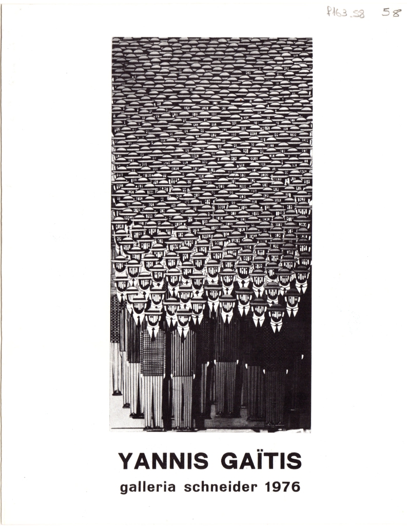 Έκθεση “Yannis Gaϊitis”