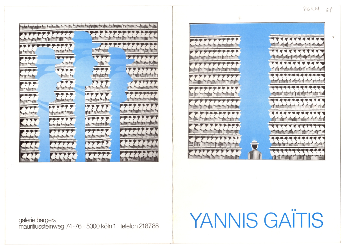 Έκθεση “Yannis GaÏtis. Ölbilder, Reliefs, Objekte 1975-77”
