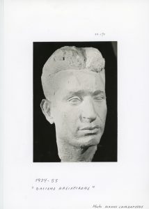 Αναπαραγωγή έργου της Ι. Σπητέρη «Βασίλης Βασιλειάδης»