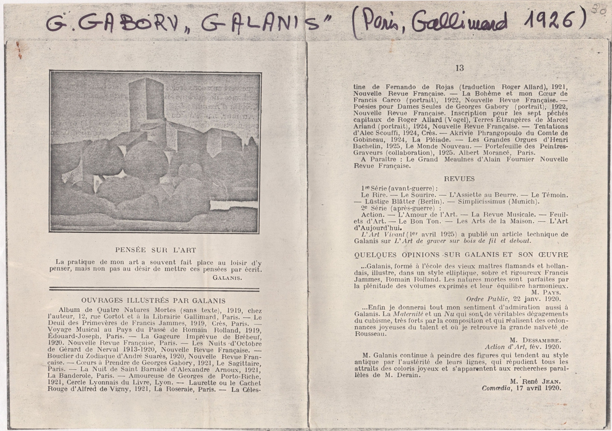 “Galanis”