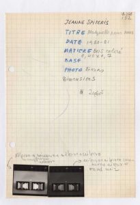 Ι. Βεροπούλου-Σπητέρη “Μακέτα για επιτύχιο” (“Maquette pour mur”)