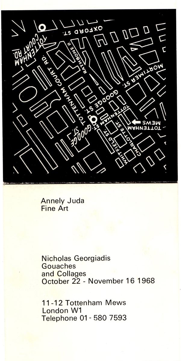 Έκθεση “Nicholas Georgiadis Gouaches and Collages”
