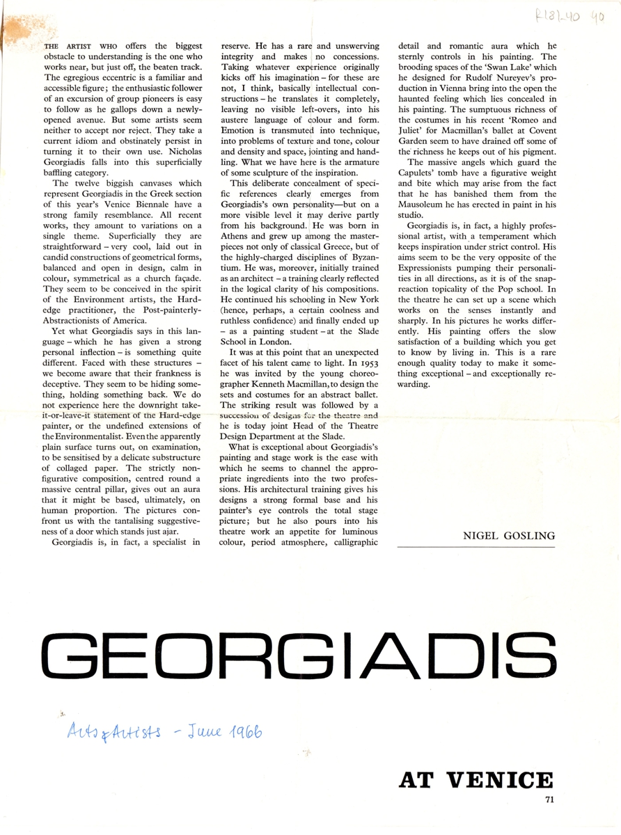 “Georgiadis at Venice”
