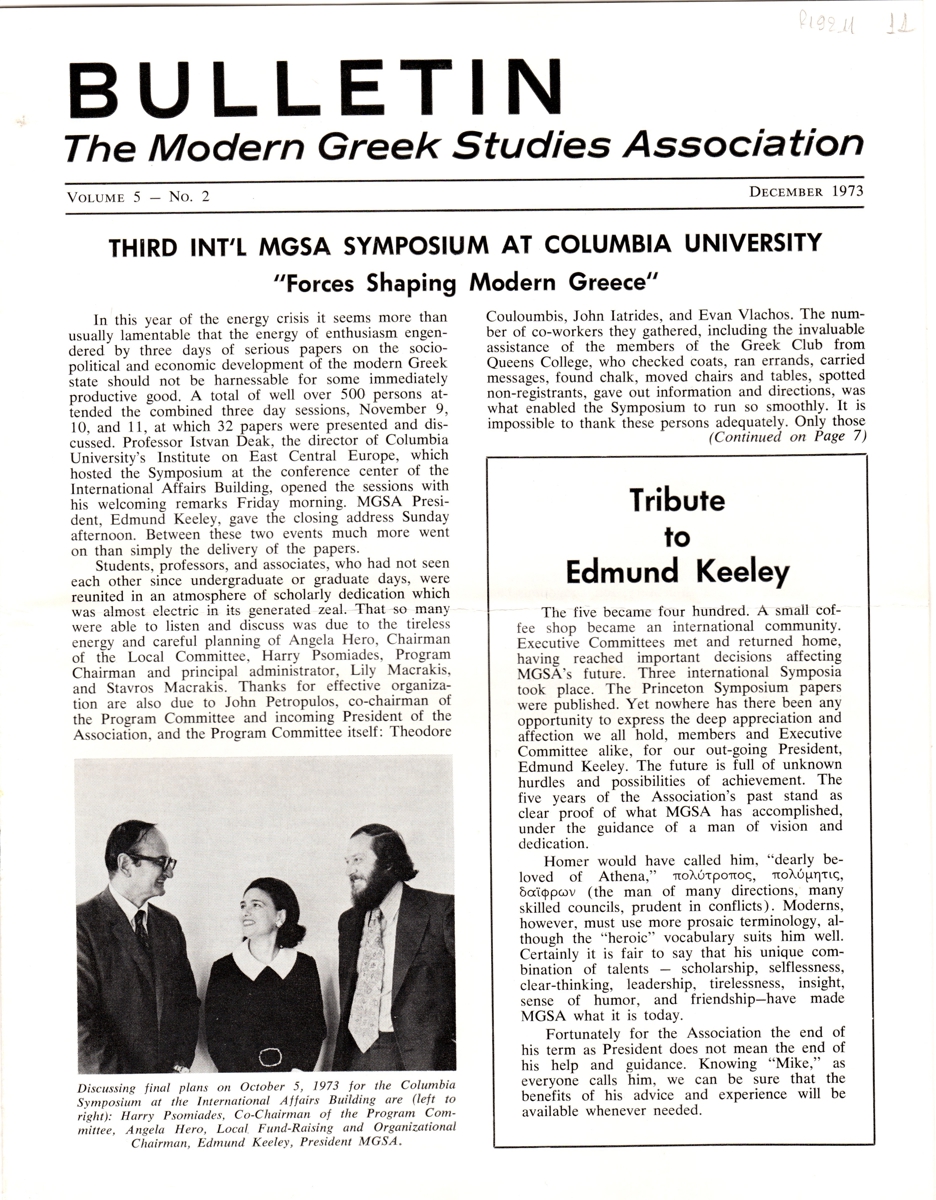 “Third Int’l MGSA Symposium at Columbia University ‘Forces shaping Modern Greece'”