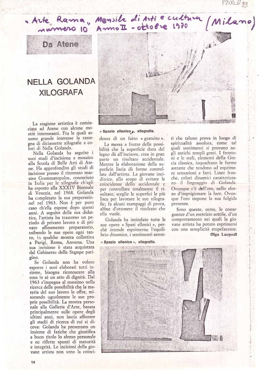 “Nella Golanda Xilografa”