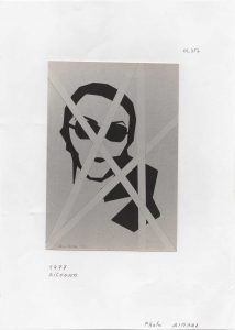 Αναπαραγωγή έργου Ι. Βεροπούλου-Σπητέρη