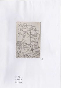 Αναπαραγωγή έργου της Ι. Σπητέρη «Ύδρα»