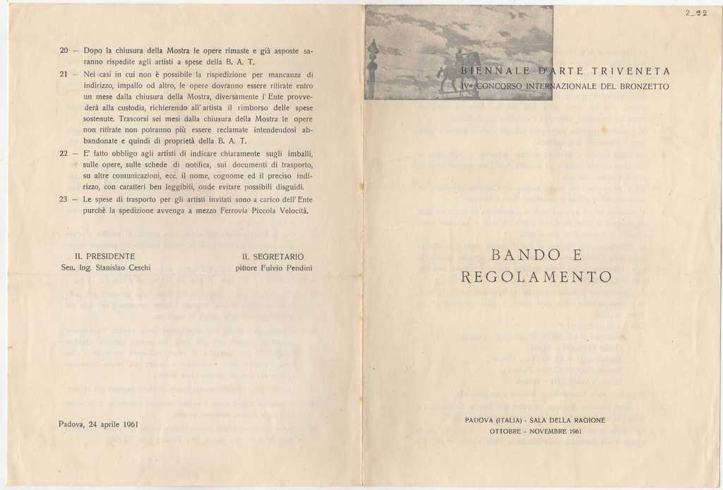 Έντυπο του “IVo concorso internazionale del Bronzetto”