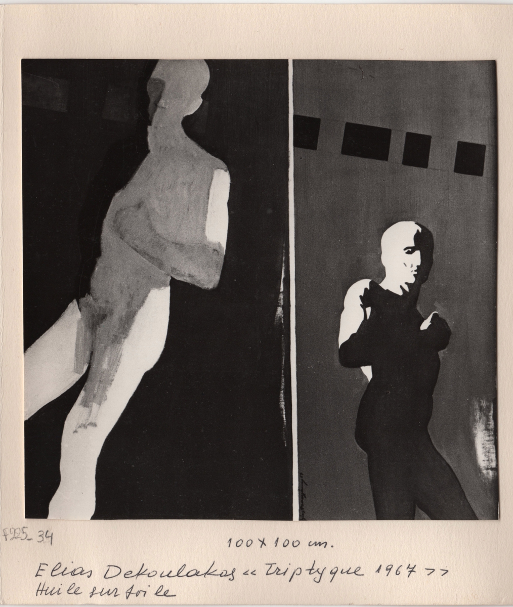 Έργο “Triptyque 1967”