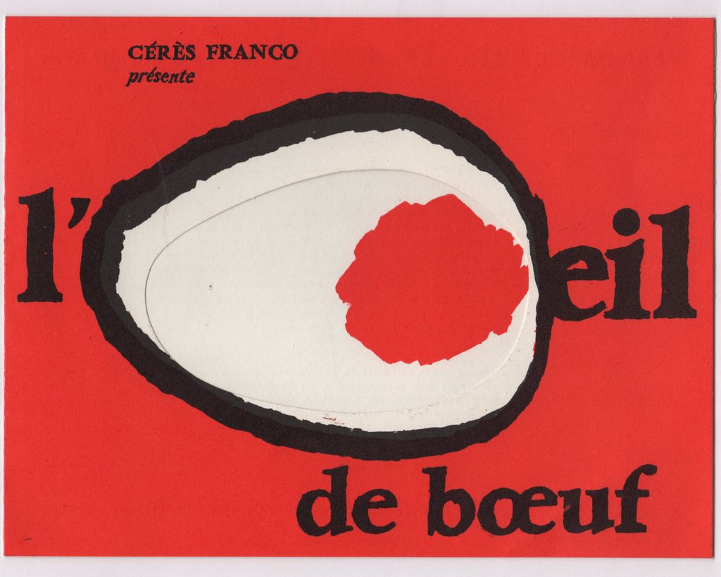 Έκθεση “L’oeil de boeuf”