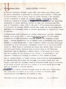 Έκθεση Ι. Βεροπούλου-Σπητέρη