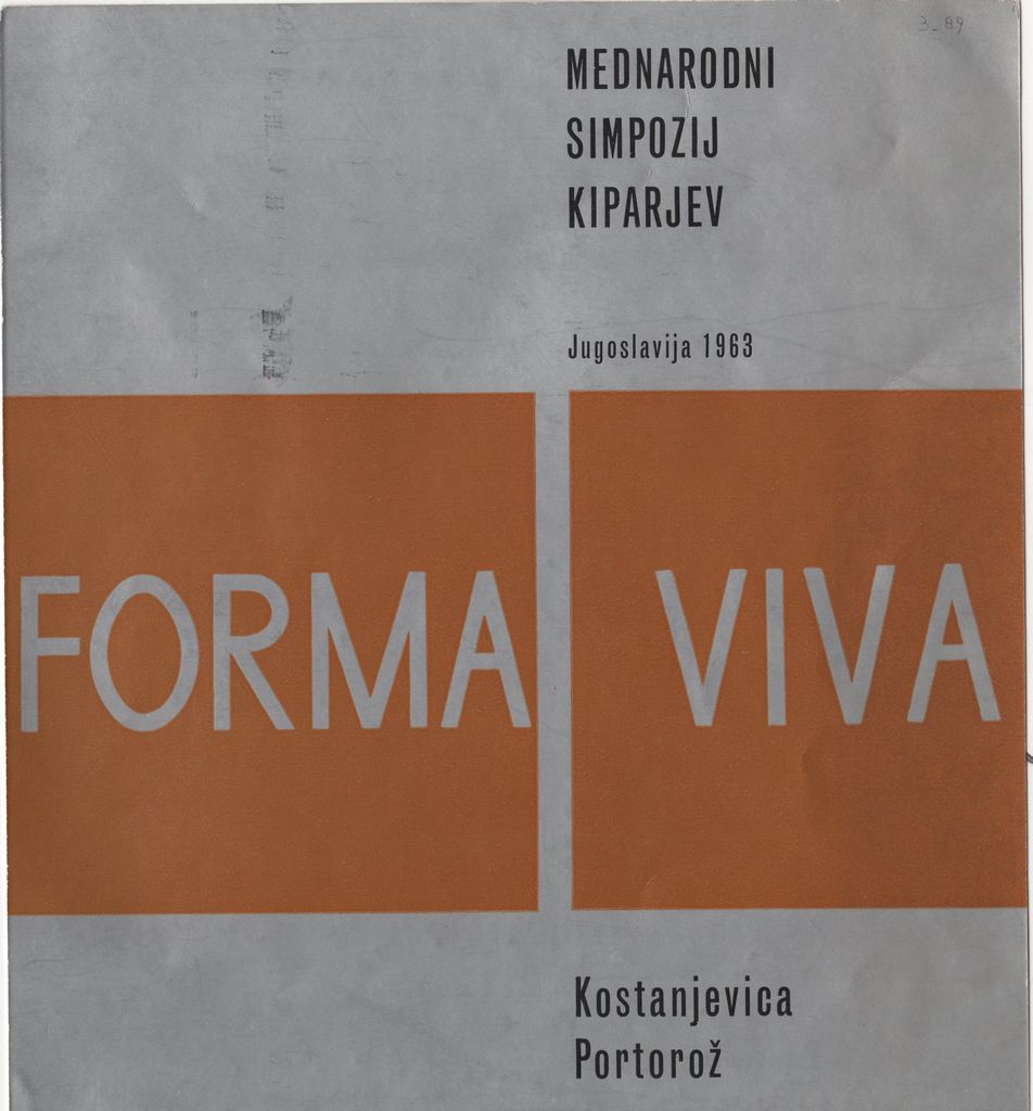 Συμπόσιο “Forma Viva – III Symposium International des Sculpteurs, Kostanjevica”