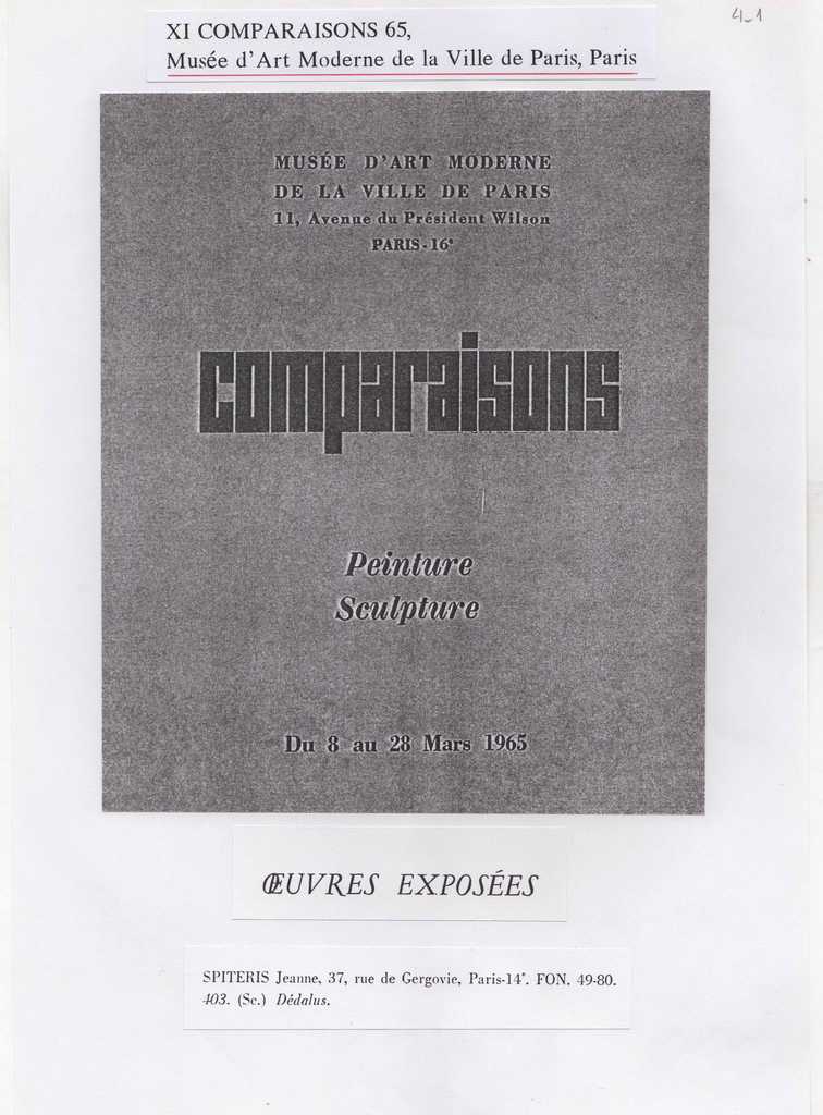 Έκθεση “Comparaisons”