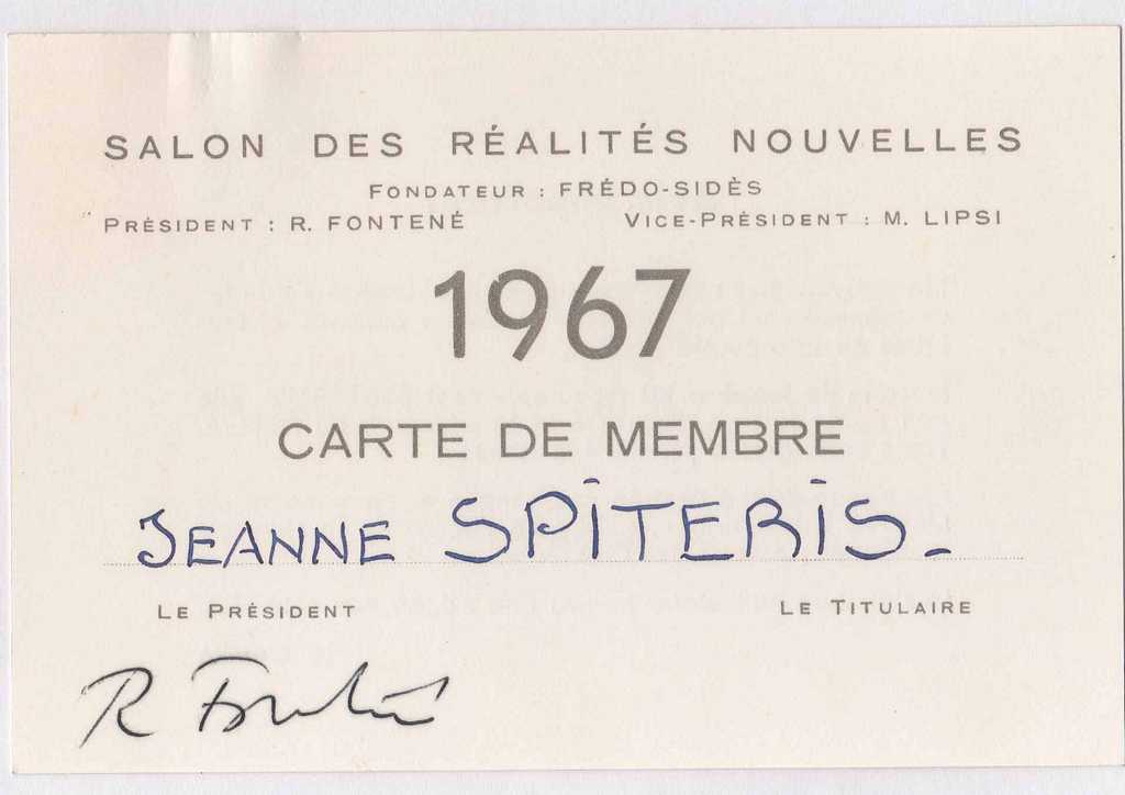 Έκθεση “22ème Salon des Réalités Nouvelles”